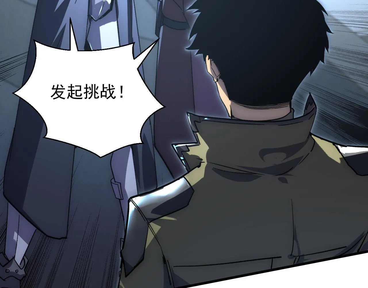 175 战域雏形117