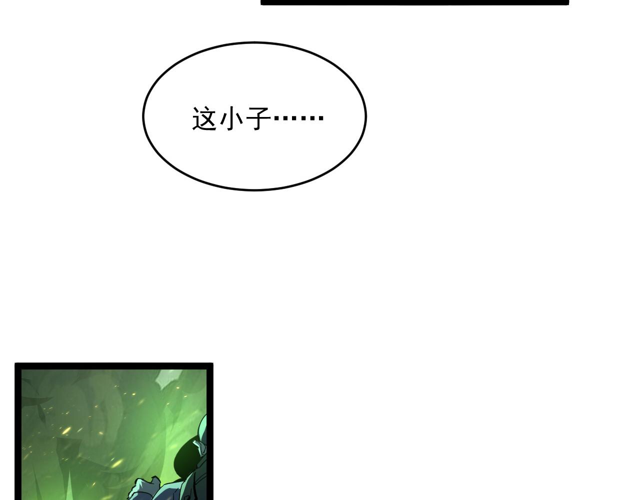 第68话 四面楚歌51