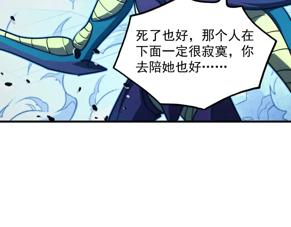 265 父子相见79