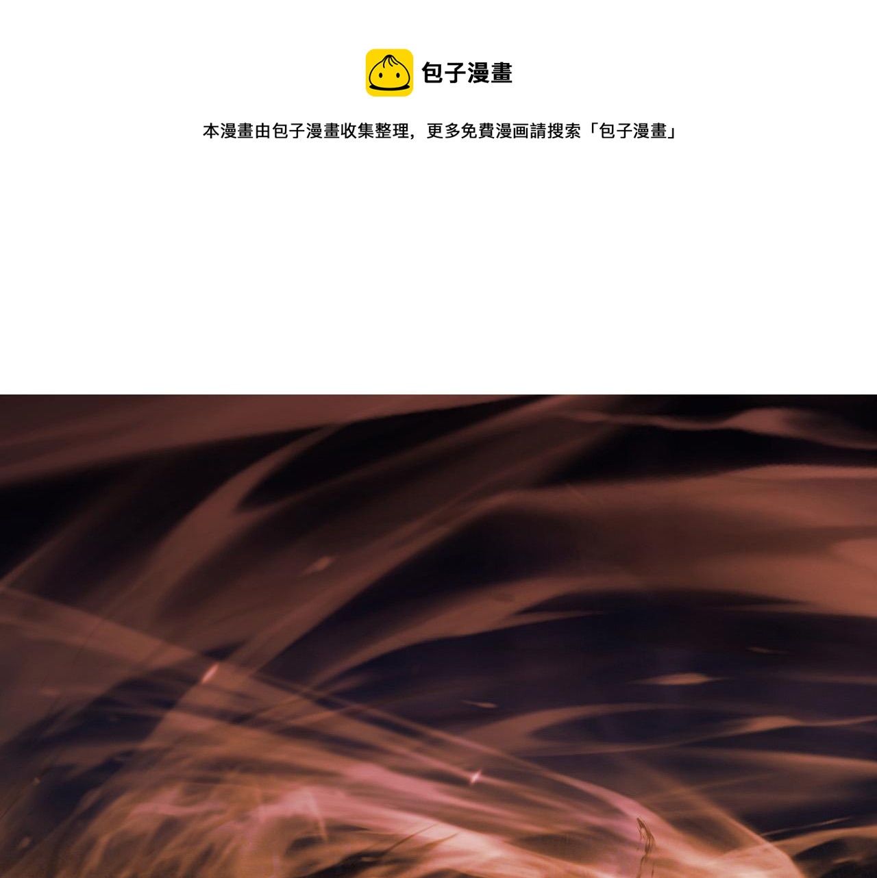 092 A……A级？4
