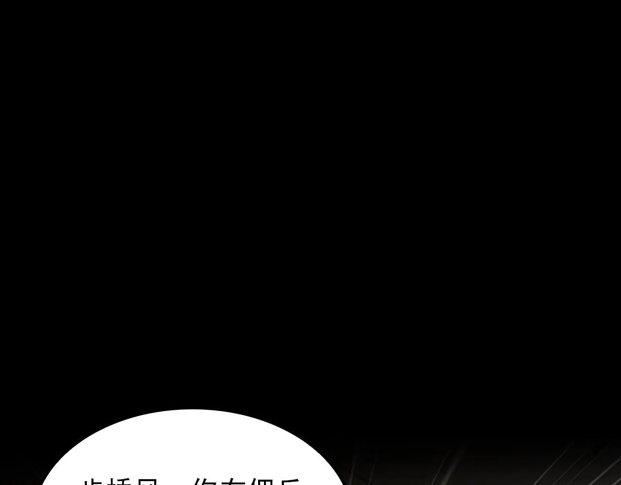 192 塔中决战4