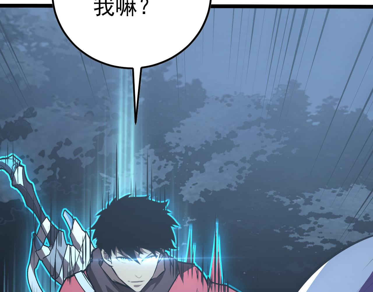 128 暗助好友167