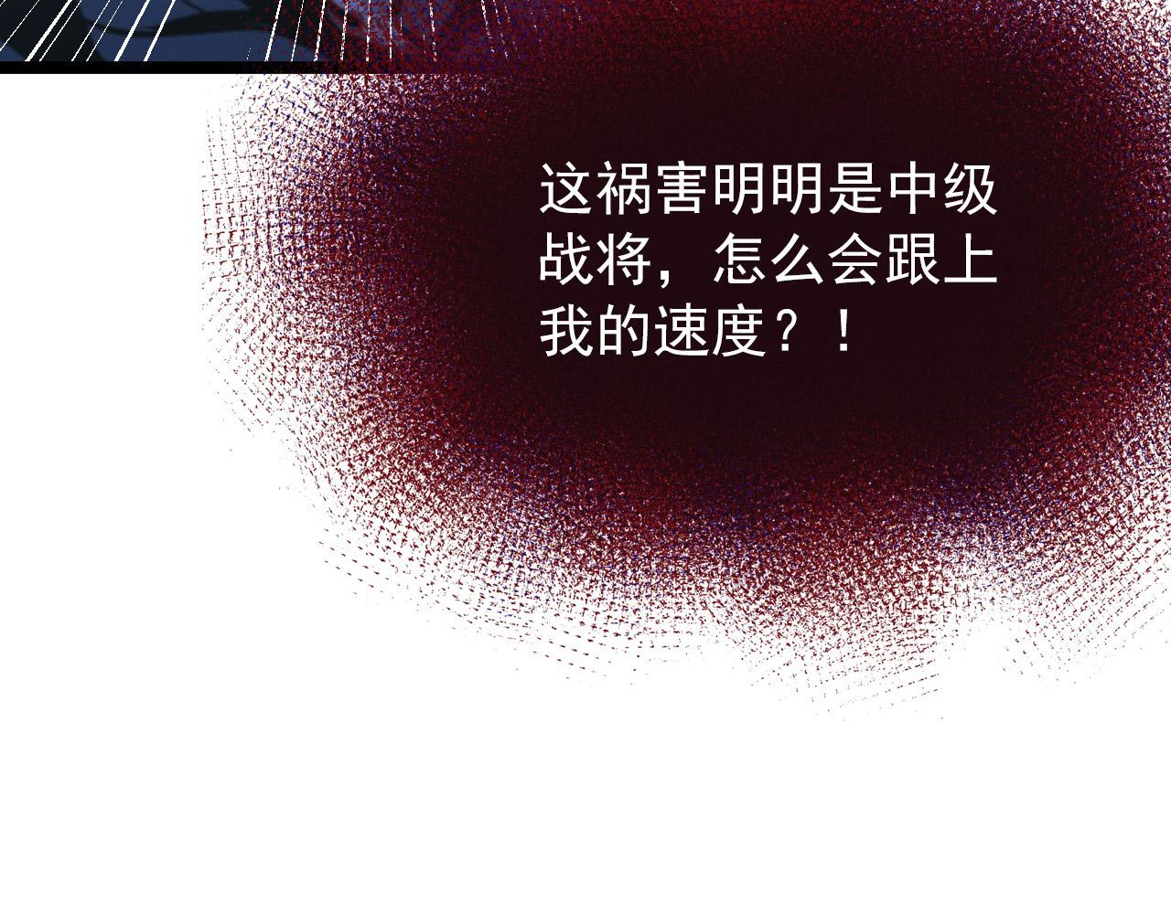 116 敌我的伎俩67