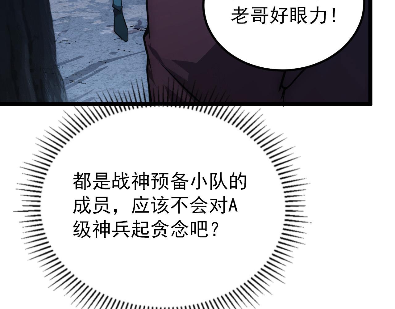 130 地狱级考核43