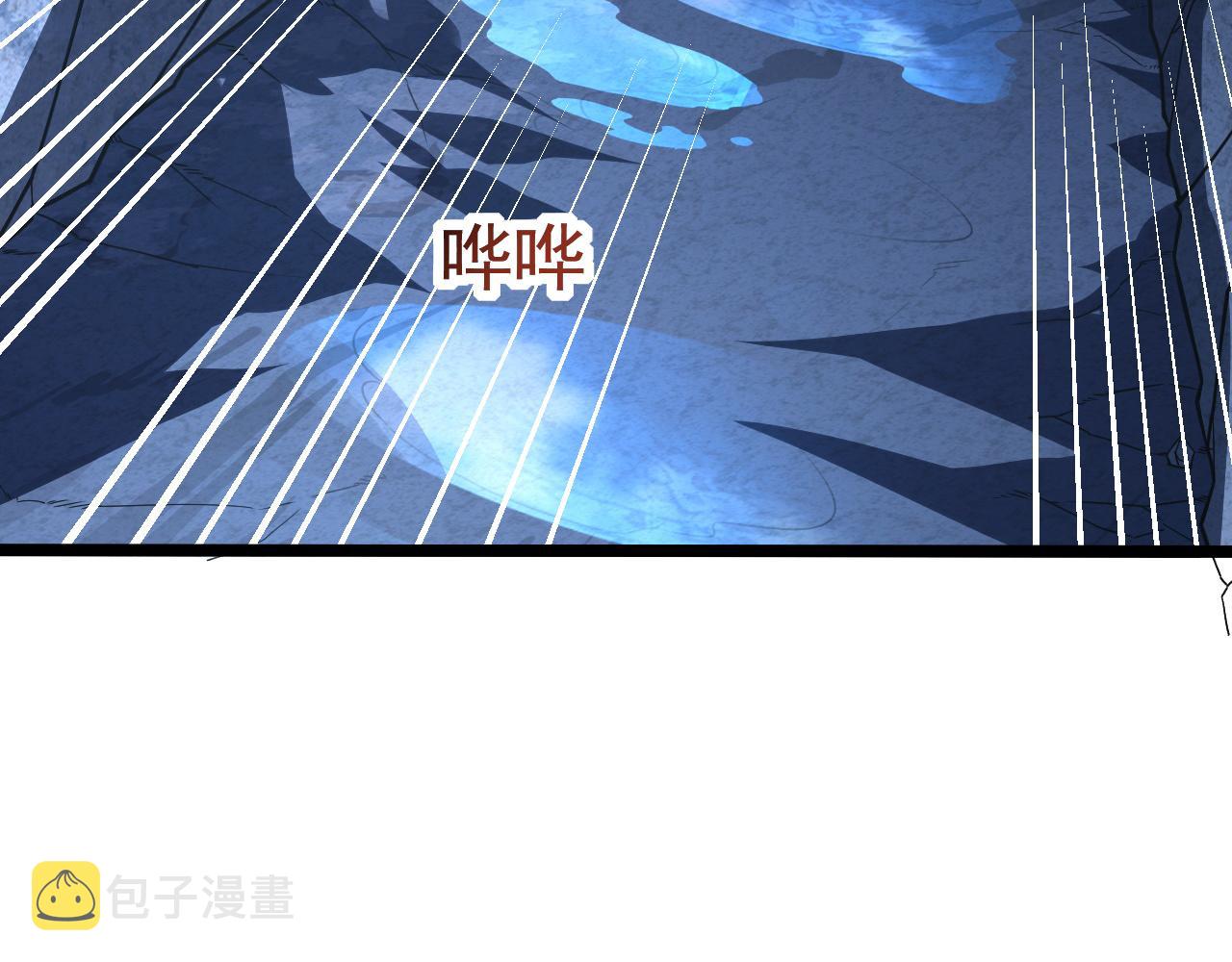 113 地下的实验室76