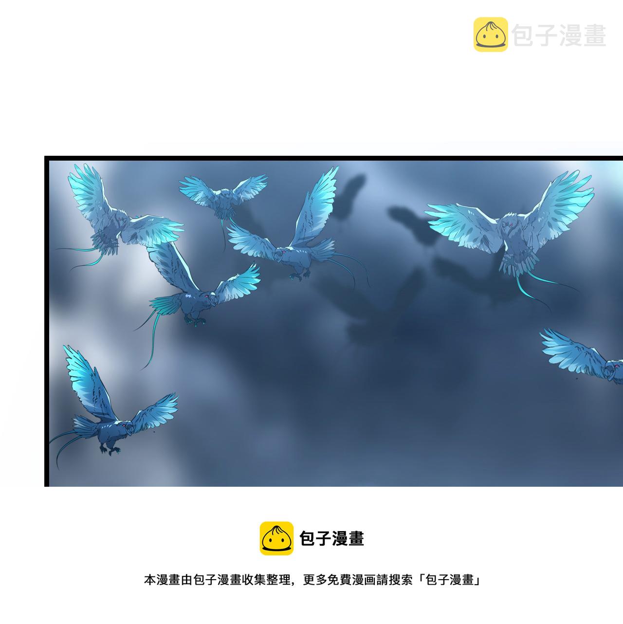 131 首领巢穴的激战49