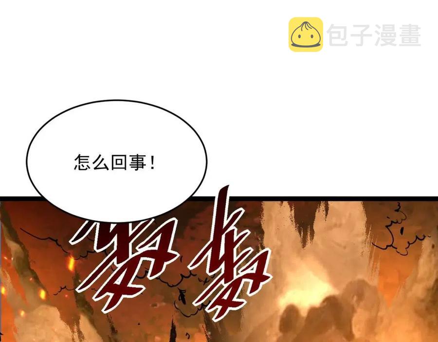 第040话 变故连生76