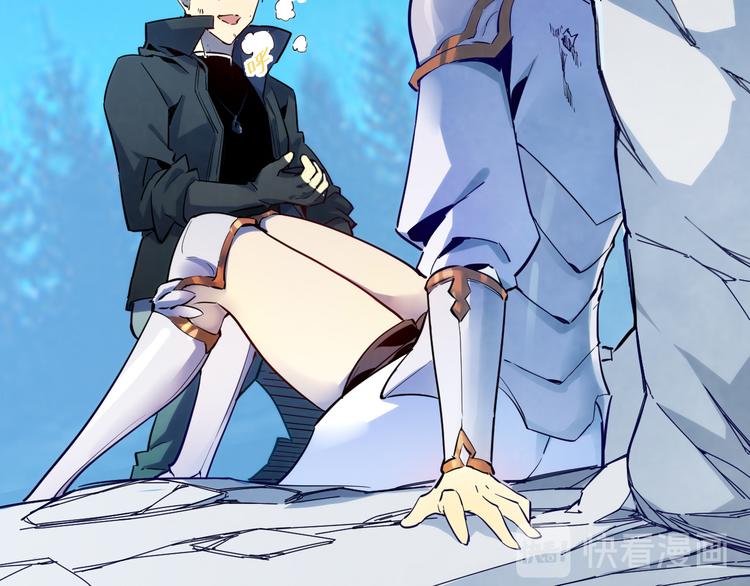 第005话 背叛101