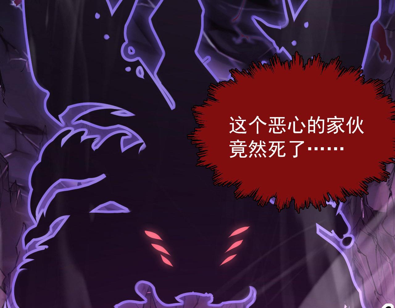102 神战技64