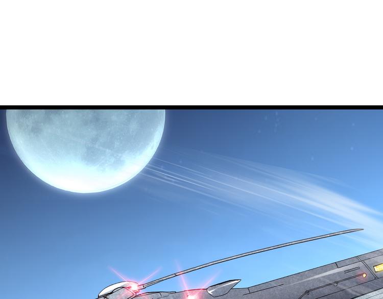 第014话 空中监狱13