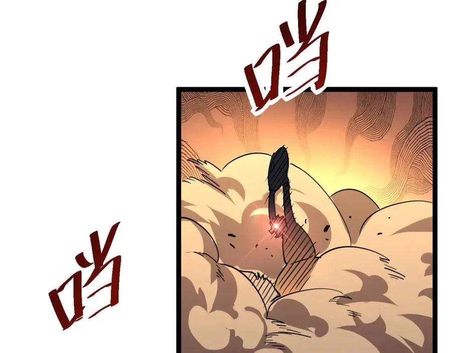 第038话 准战将小队！130