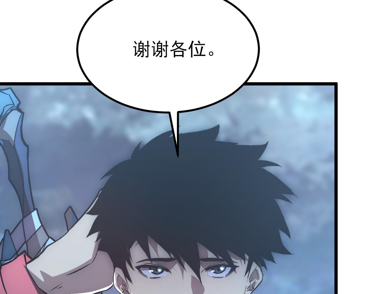 127 四缺一·好友的邀请72