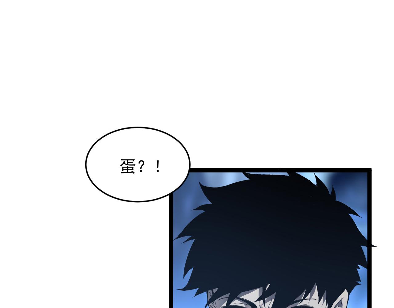 074 巨树奇物·逆转局势7