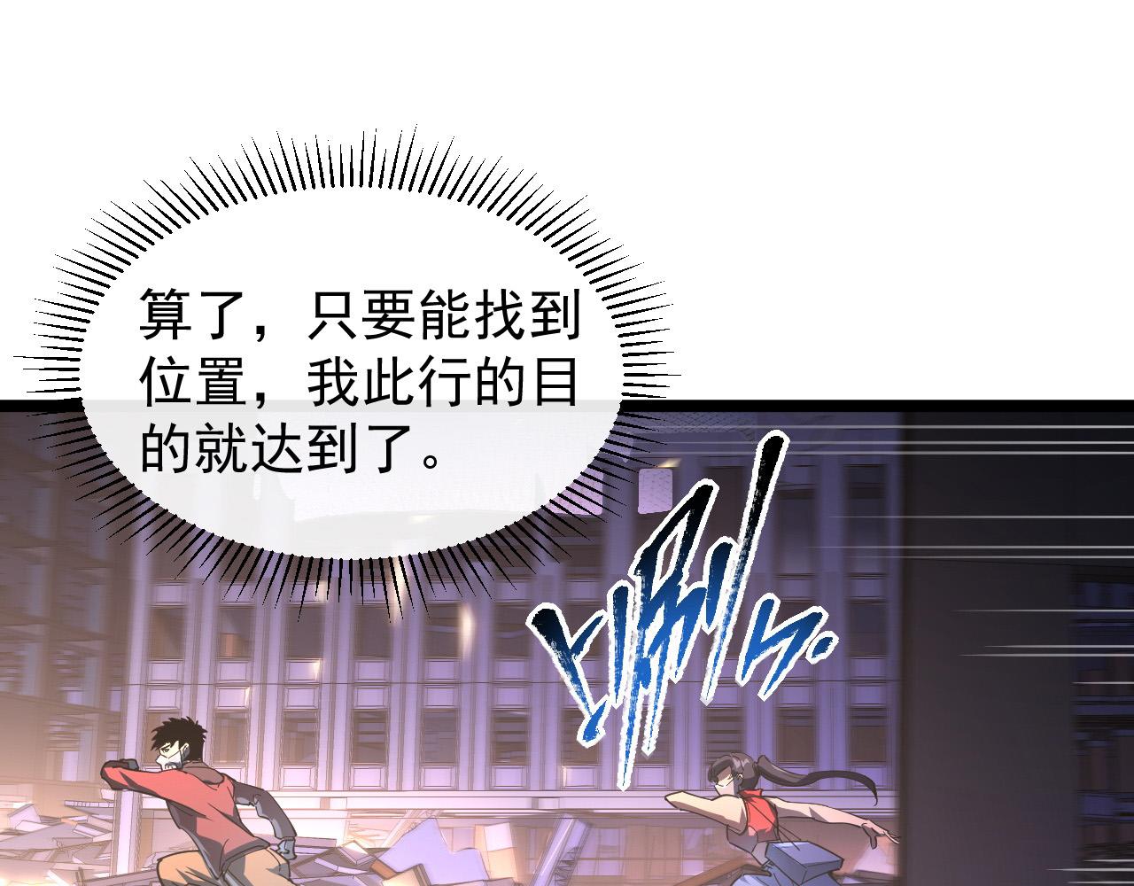 088 西渊魔井55