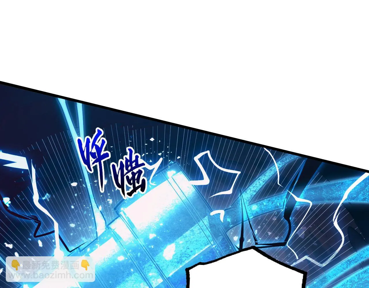 189 大敌的底牌25
