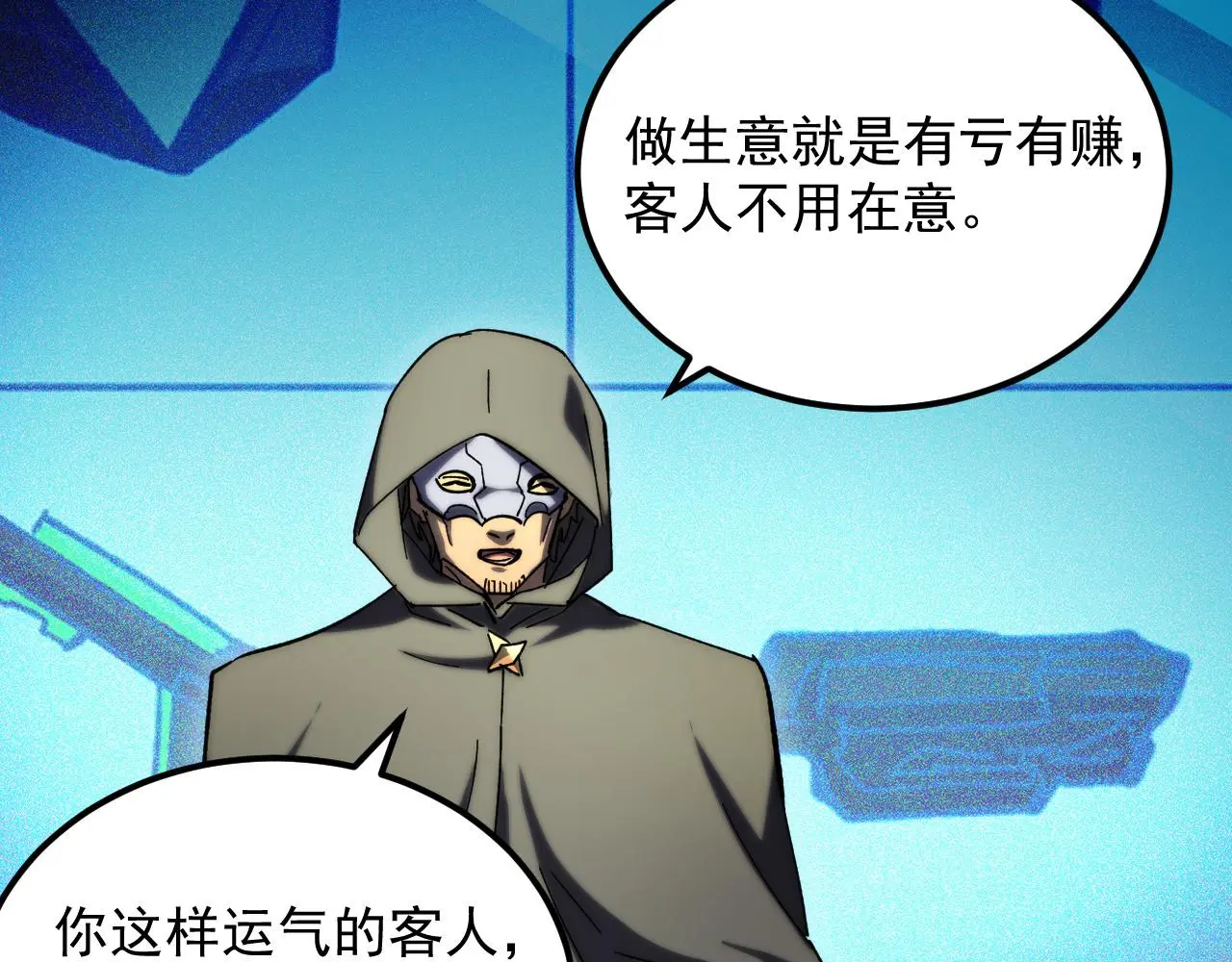 216 陌生而熟悉的城市54