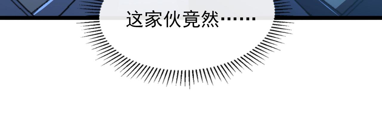 096 突破的绝杀！39