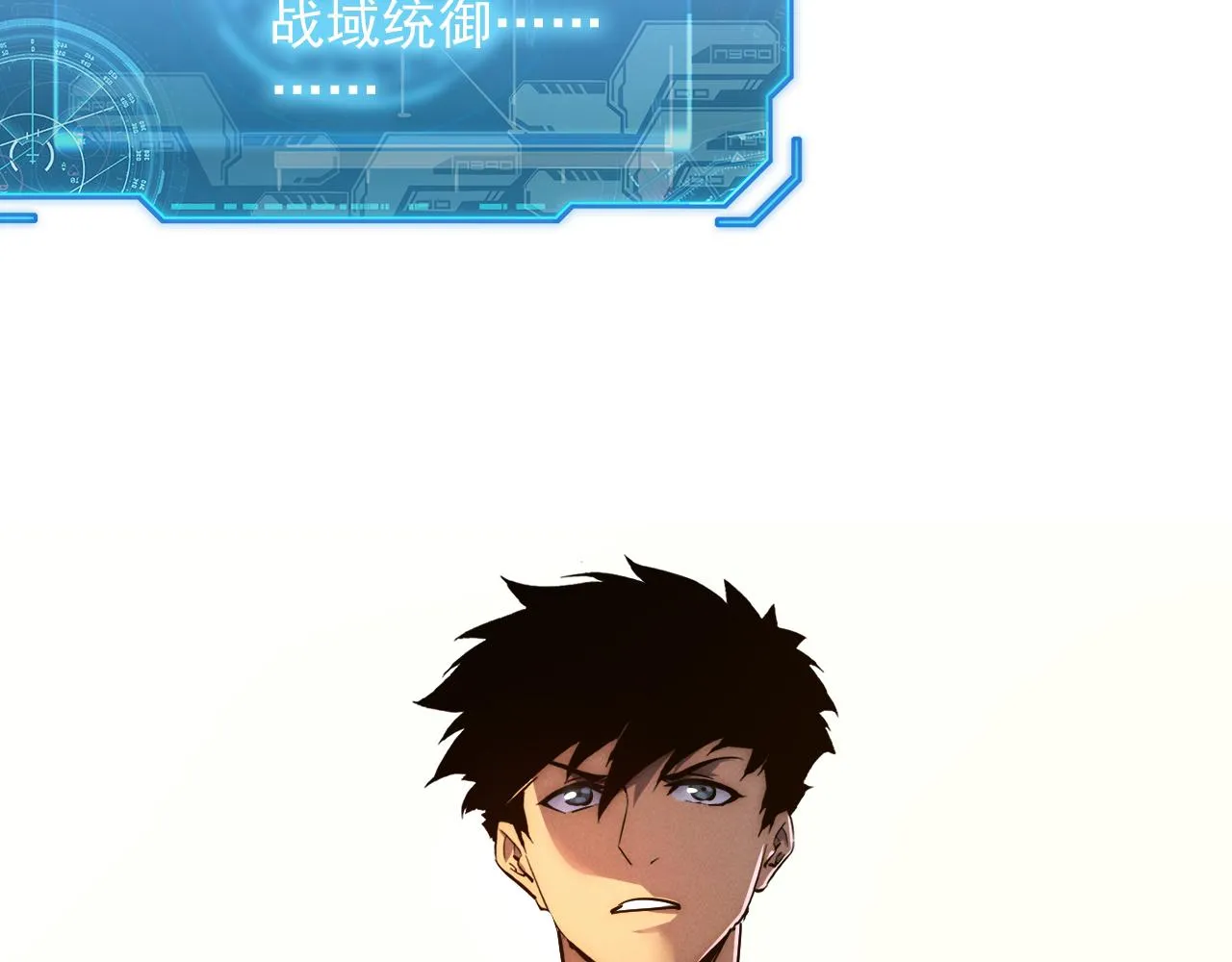 184 会长的下落72