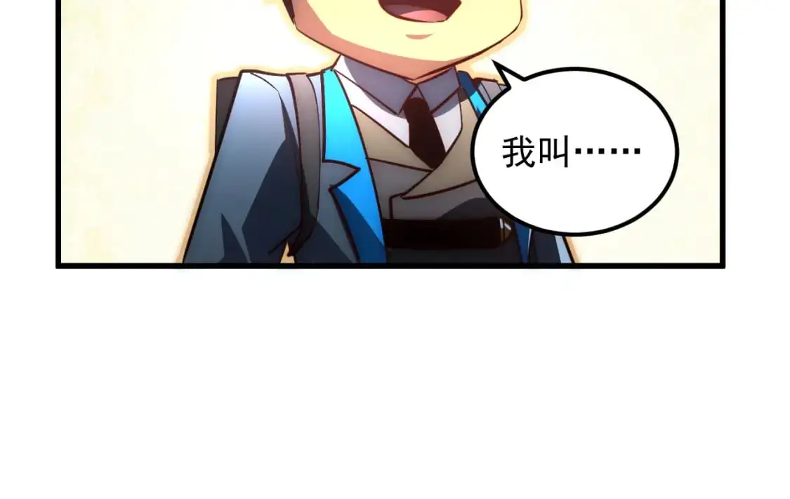 243 牵线木偶48