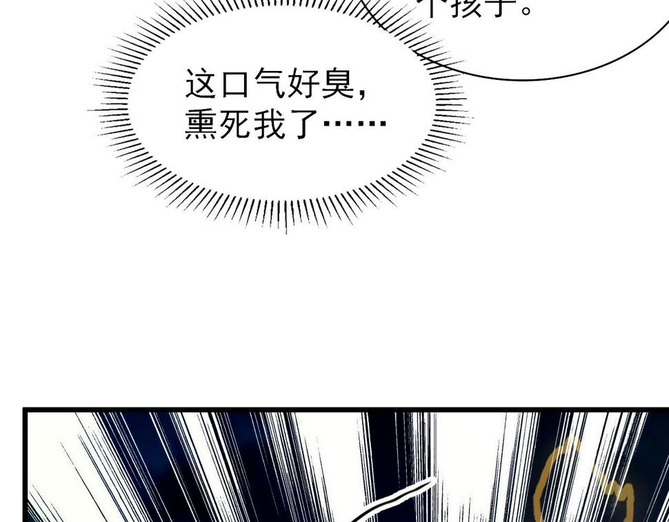 154 生死挑战80