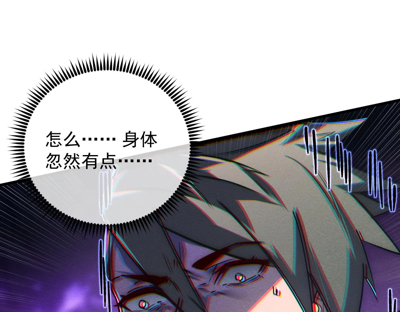 176 建立威名·折服众天才29
