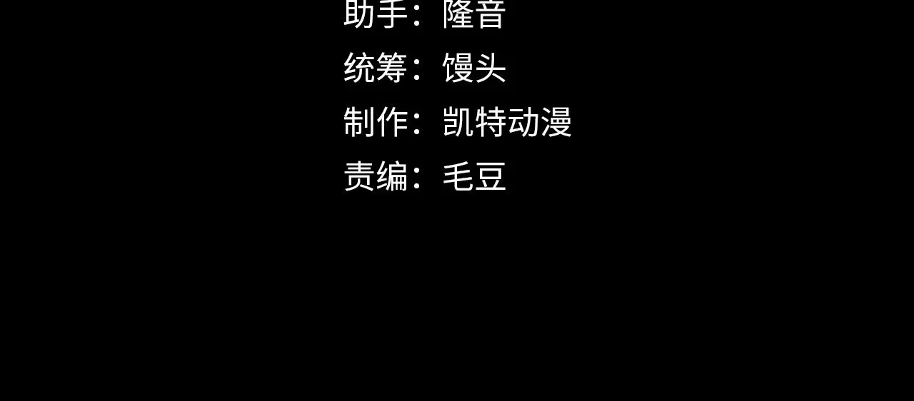 220 巨兽之门-灭城危机！3