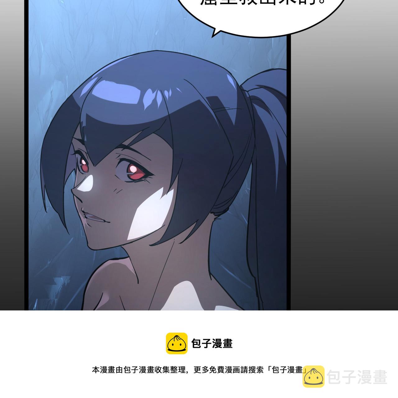093 变强的决心！68