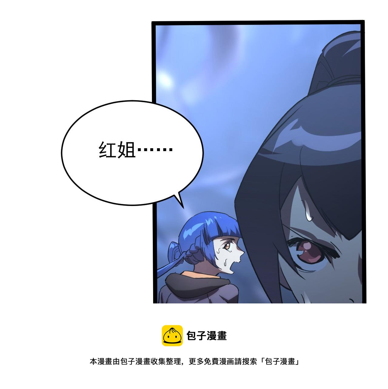 092 A……A级？40