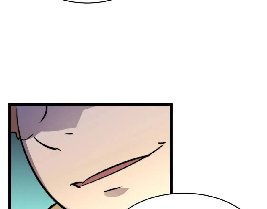 第025话 异宝秘闻60