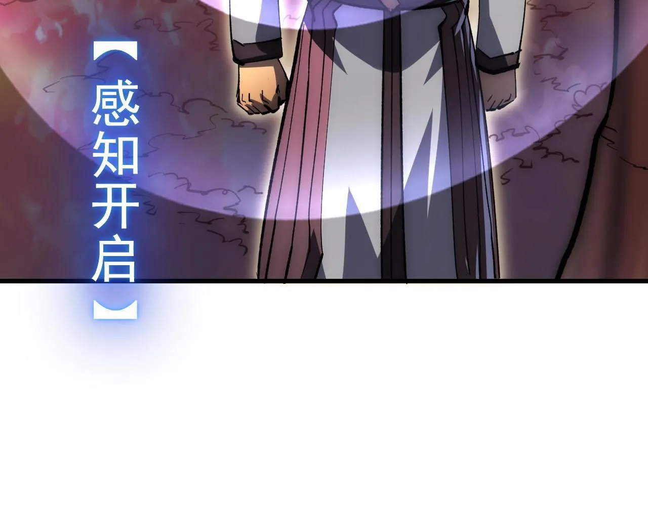 207 深入探索115
