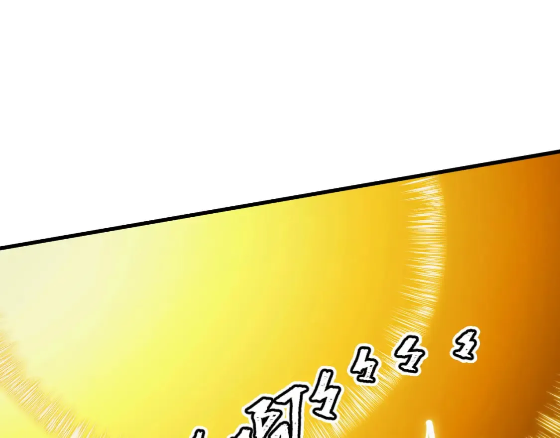 280 以一敌三？！22