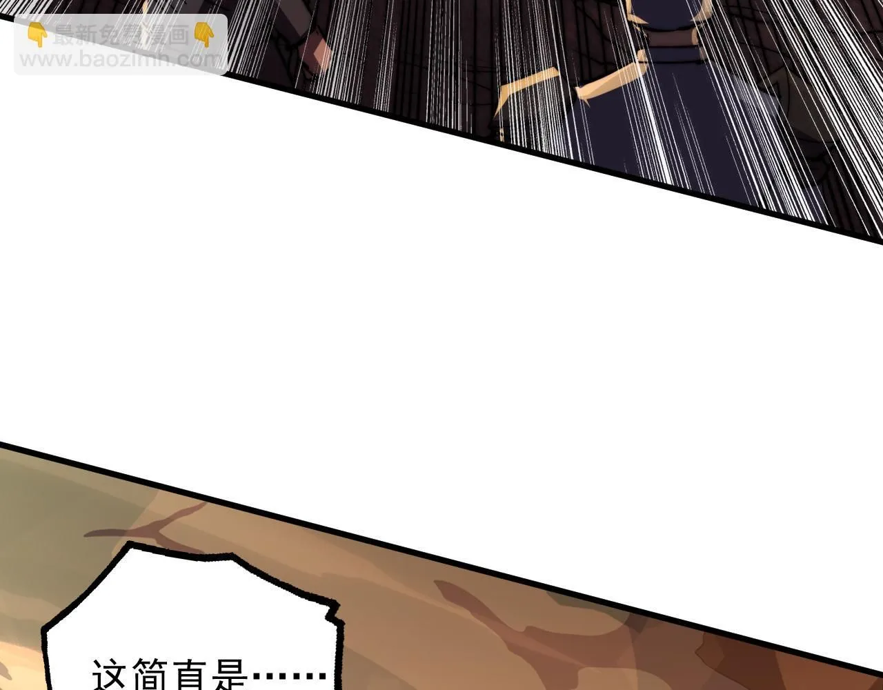 191 谁能笑到最后？！92