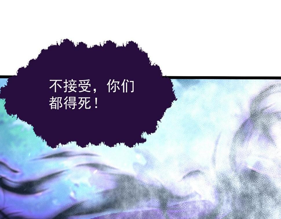 153 小家伙的蜕变55