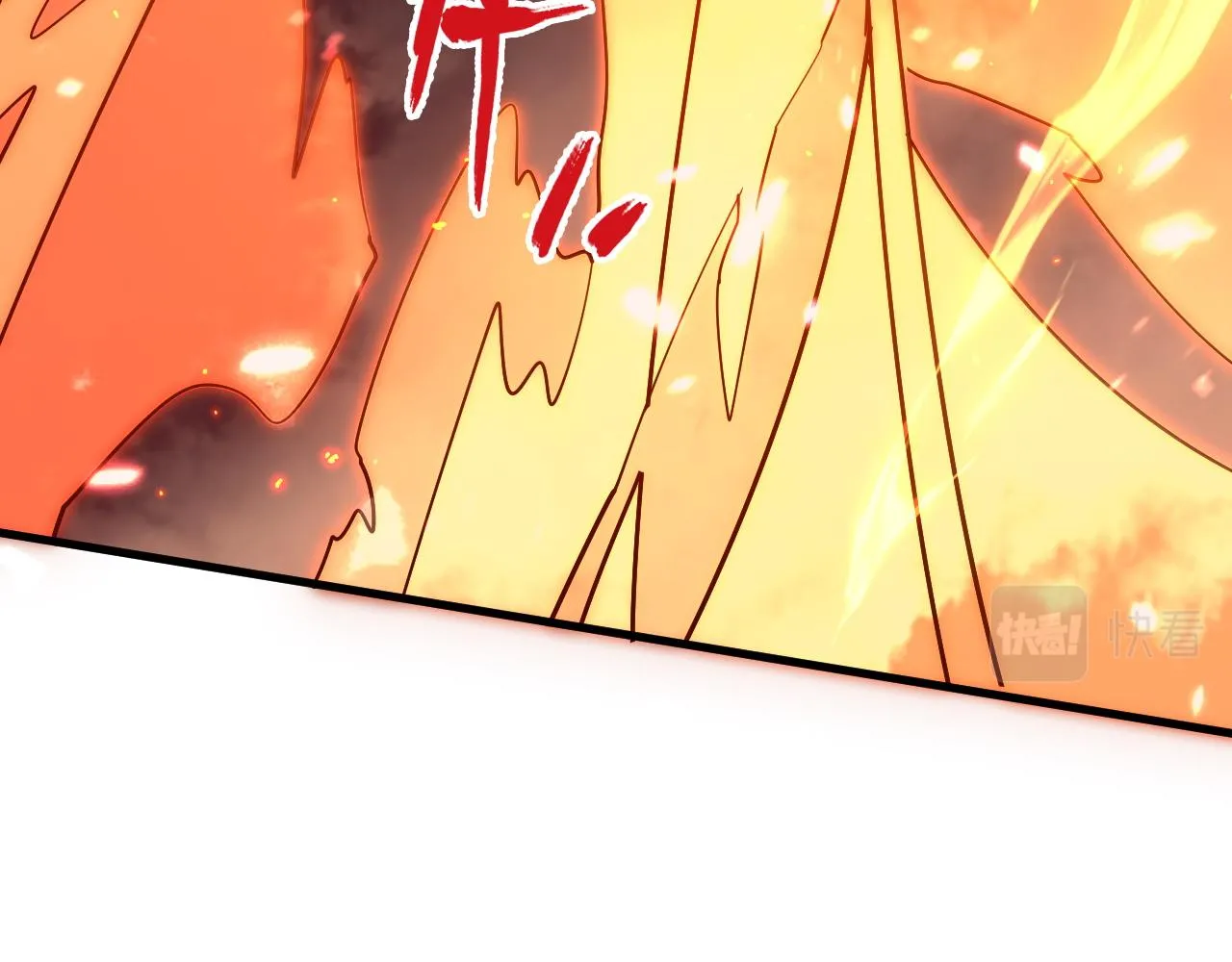 171 神秘的燃烧剑坠！22