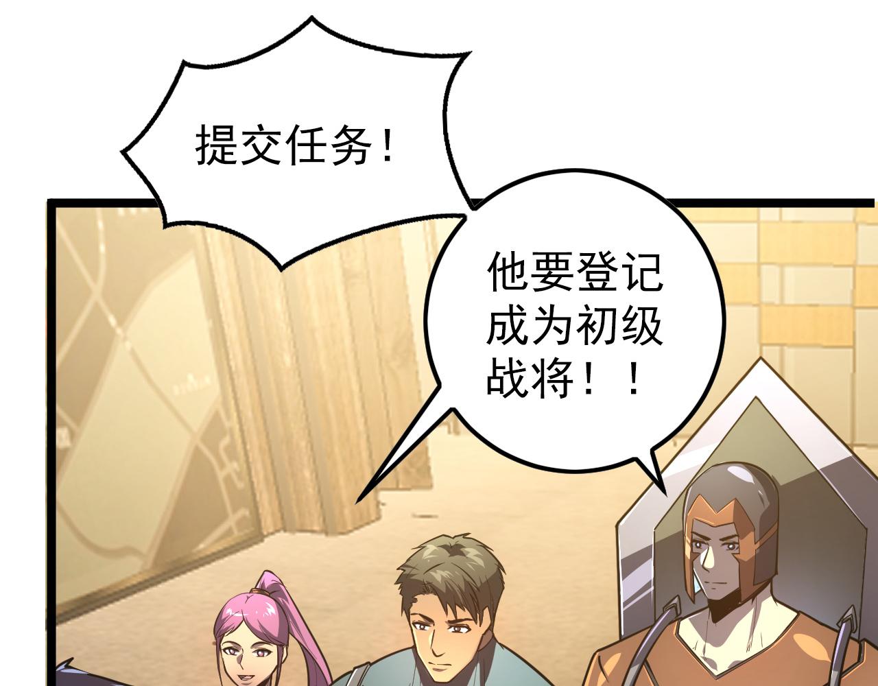 140 反将一军14