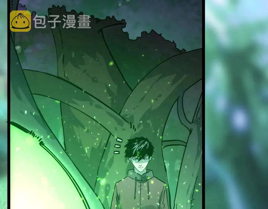 第043话 意外发现·巨树之上117