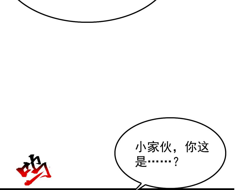 147 意外的臣服66