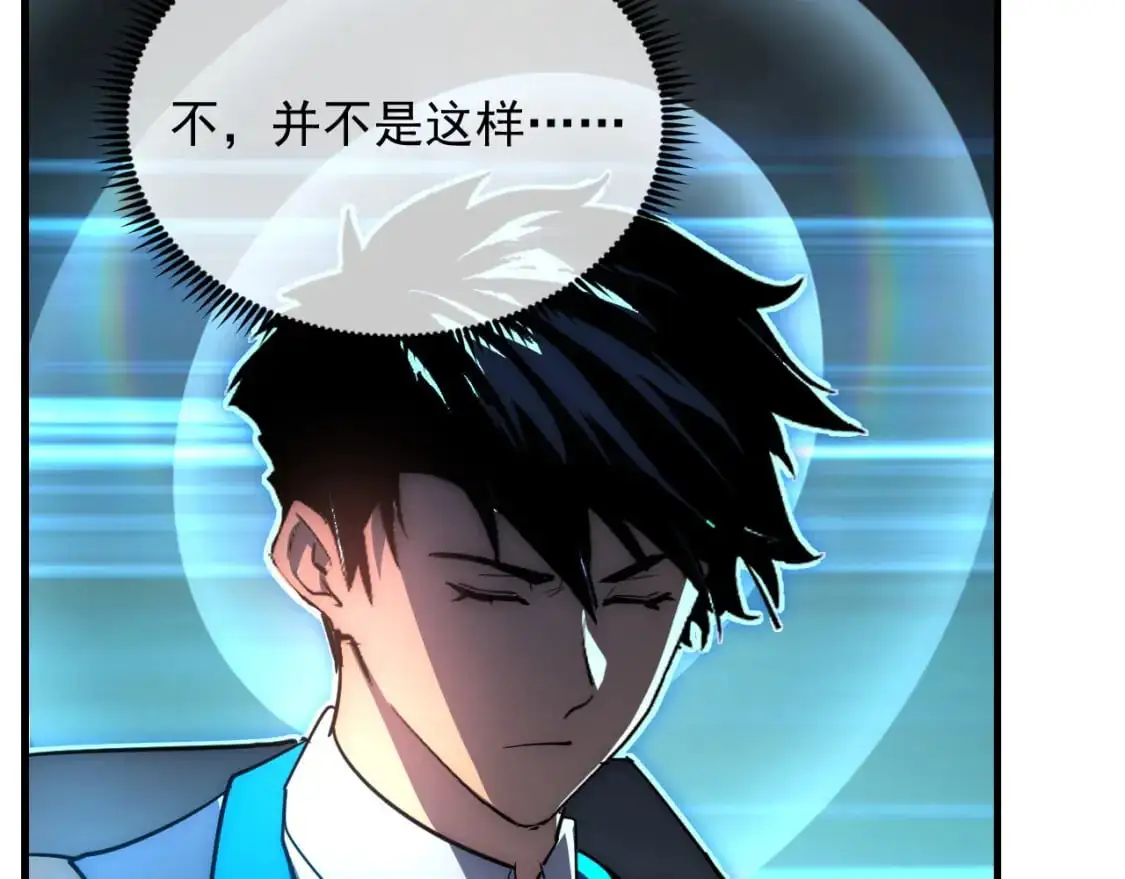 243 牵线木偶14
