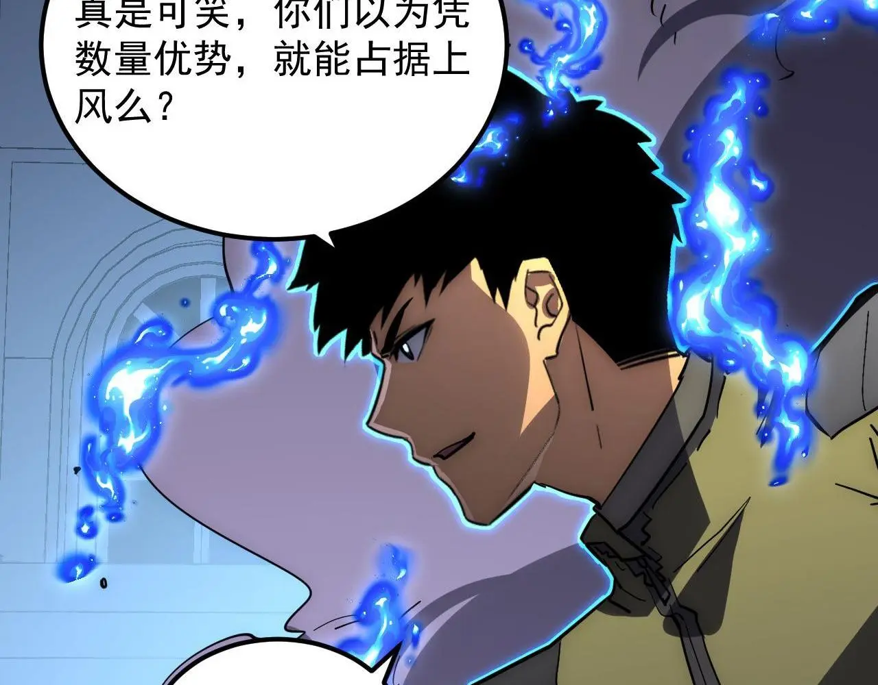 232 剑破诸敌39