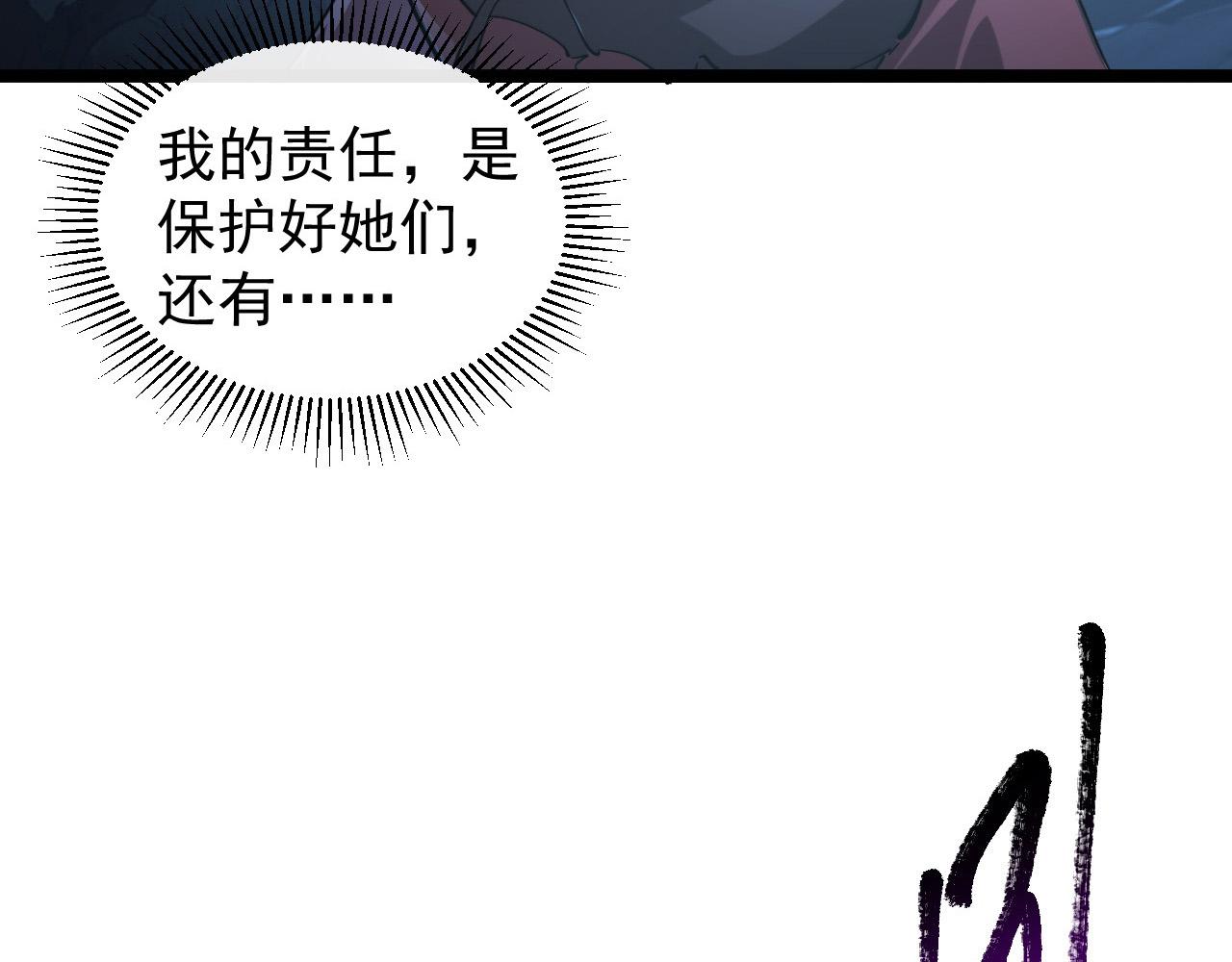 092 A……A级？97