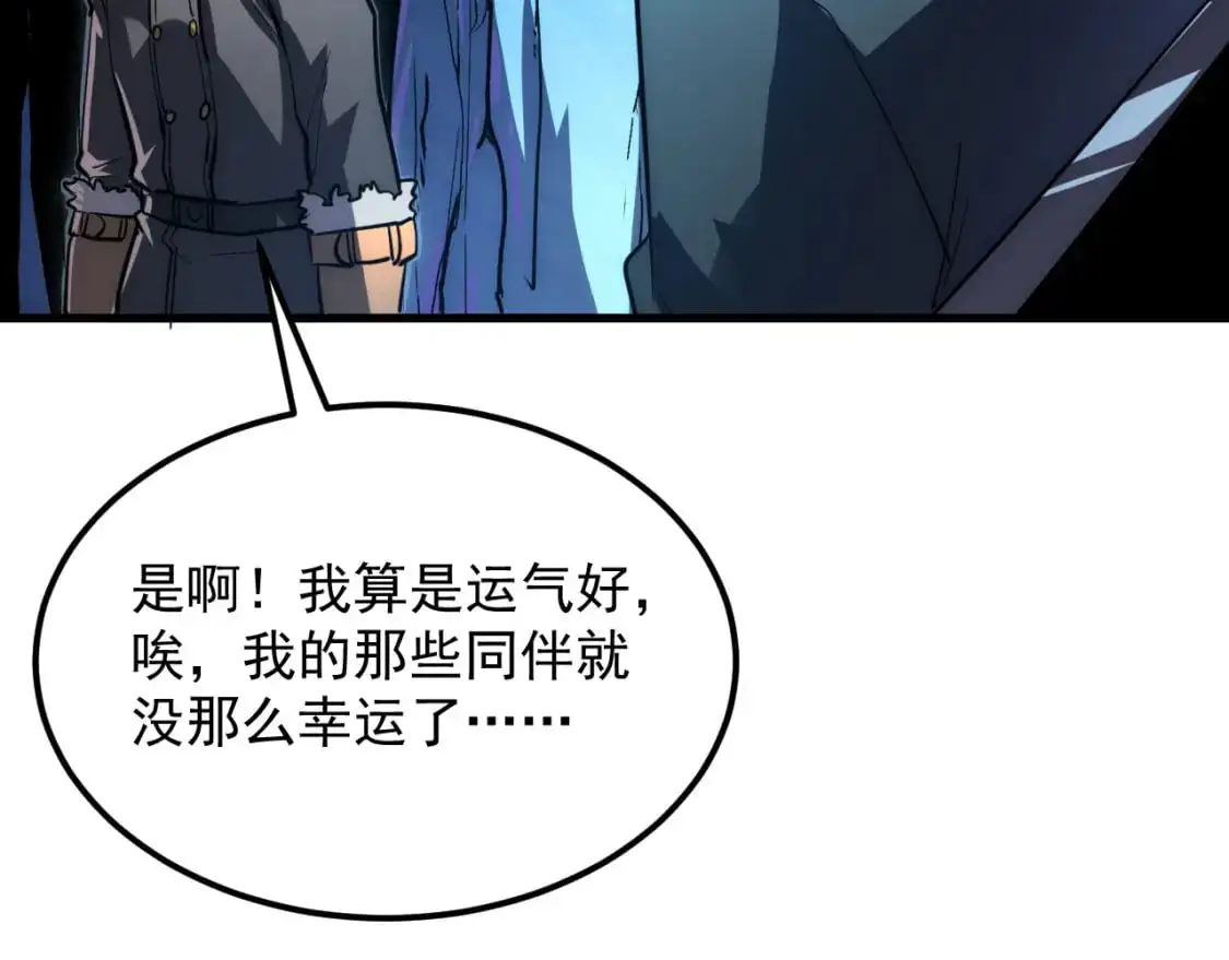 243 牵线木偶66