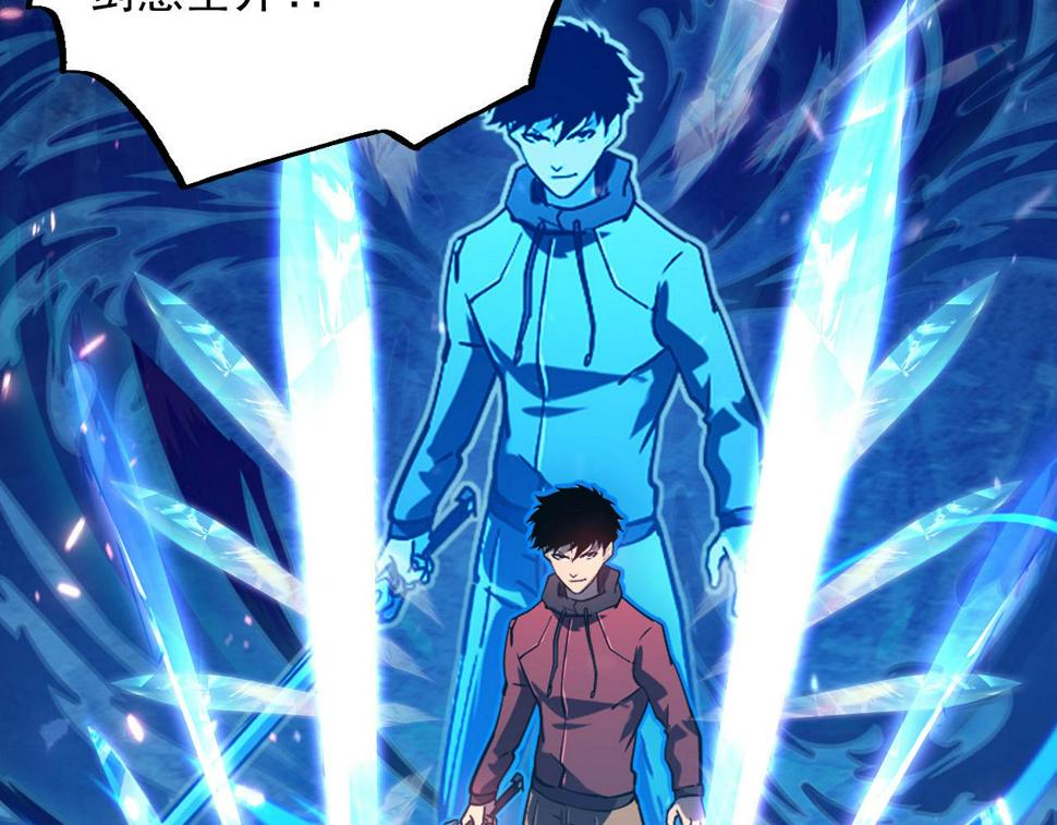 161 诛杀木帆12