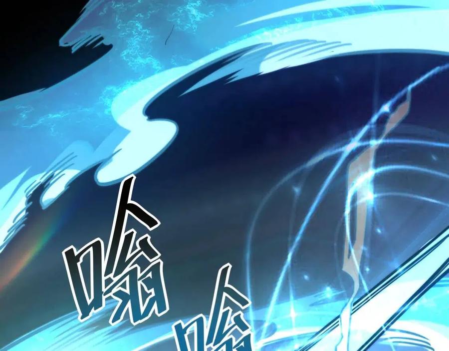第024话 诛敌69