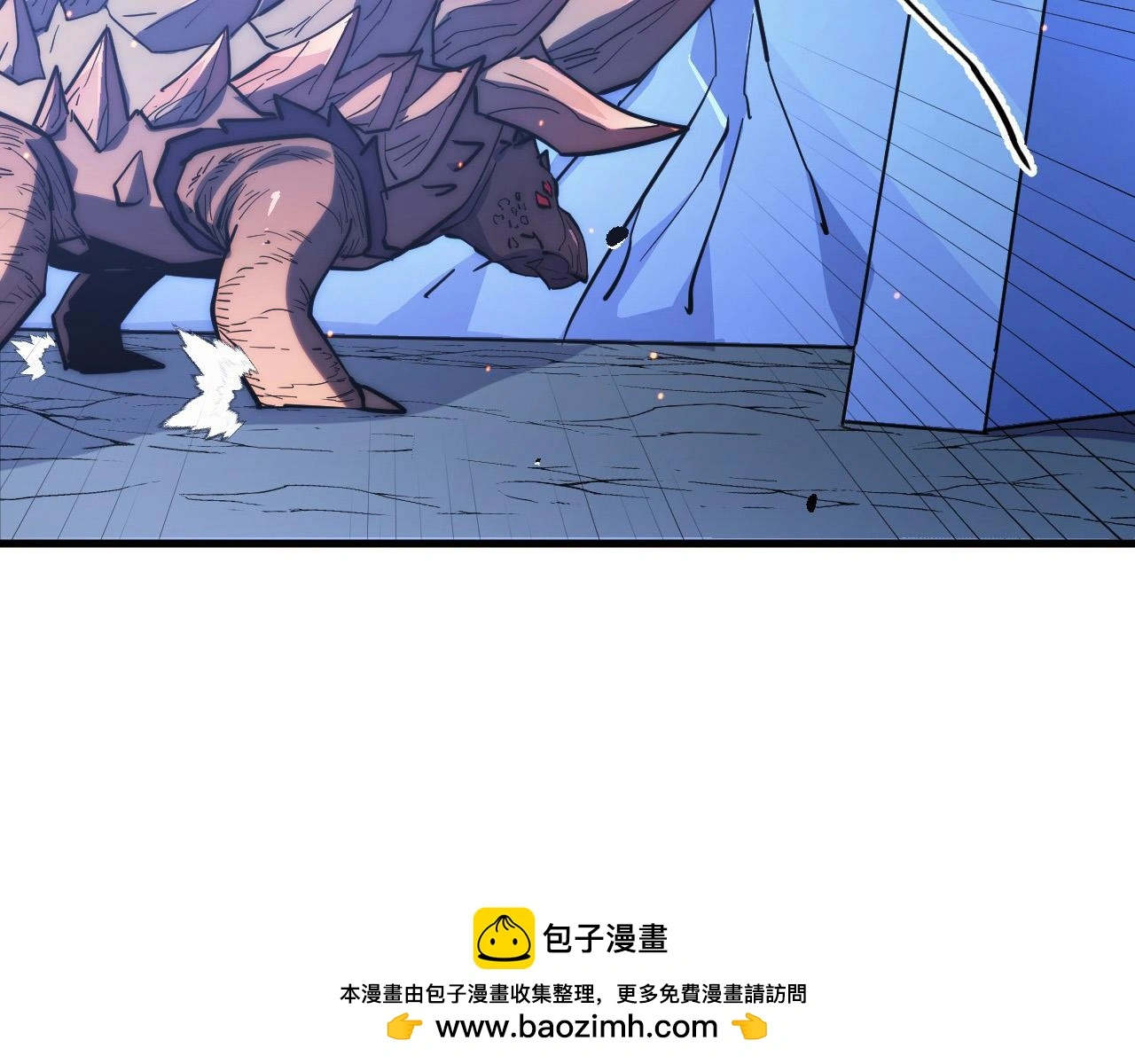 221 危局-津海城破!99