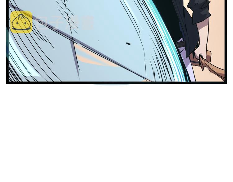 第002话 &amp;nbsp;E级兽窟52
