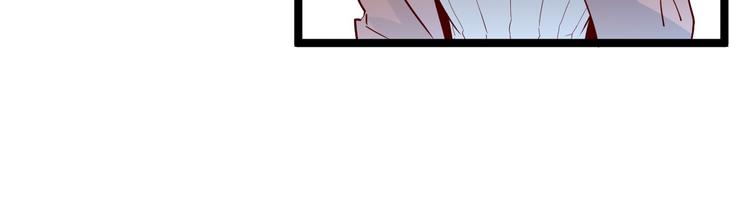 第016话 重铸星陨剑75