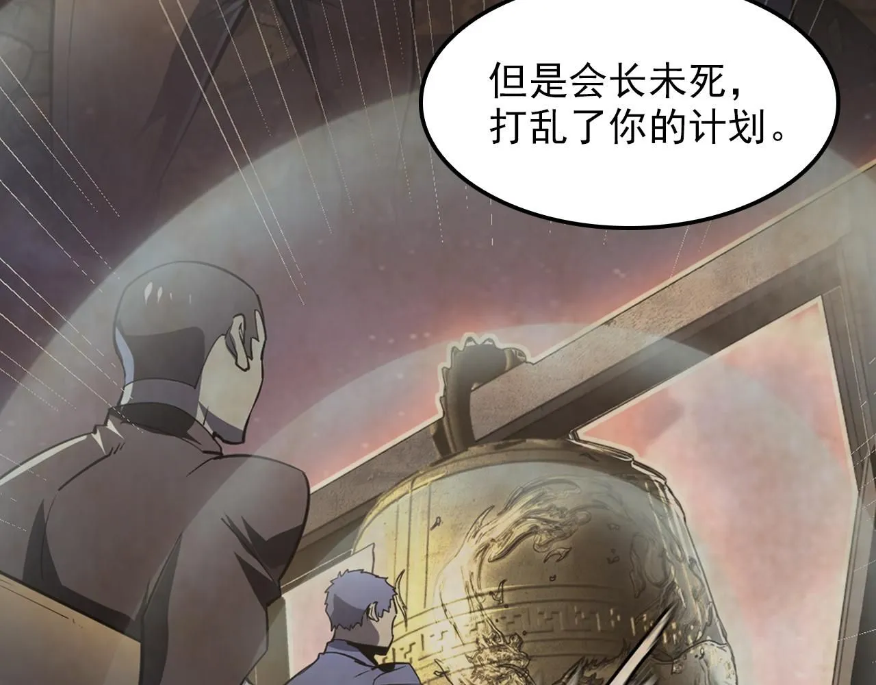 192 塔中决战8