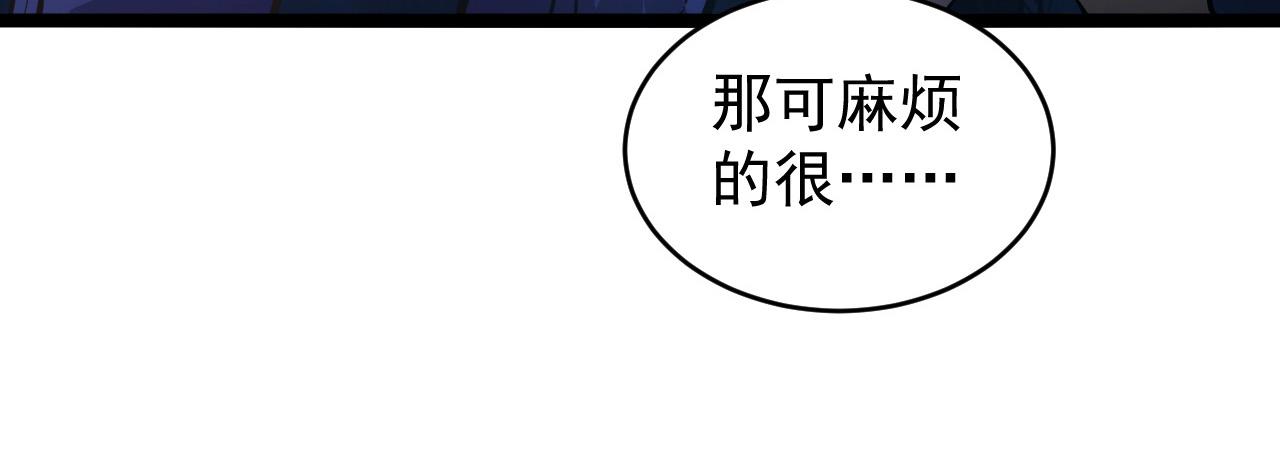093 变强的决心！65