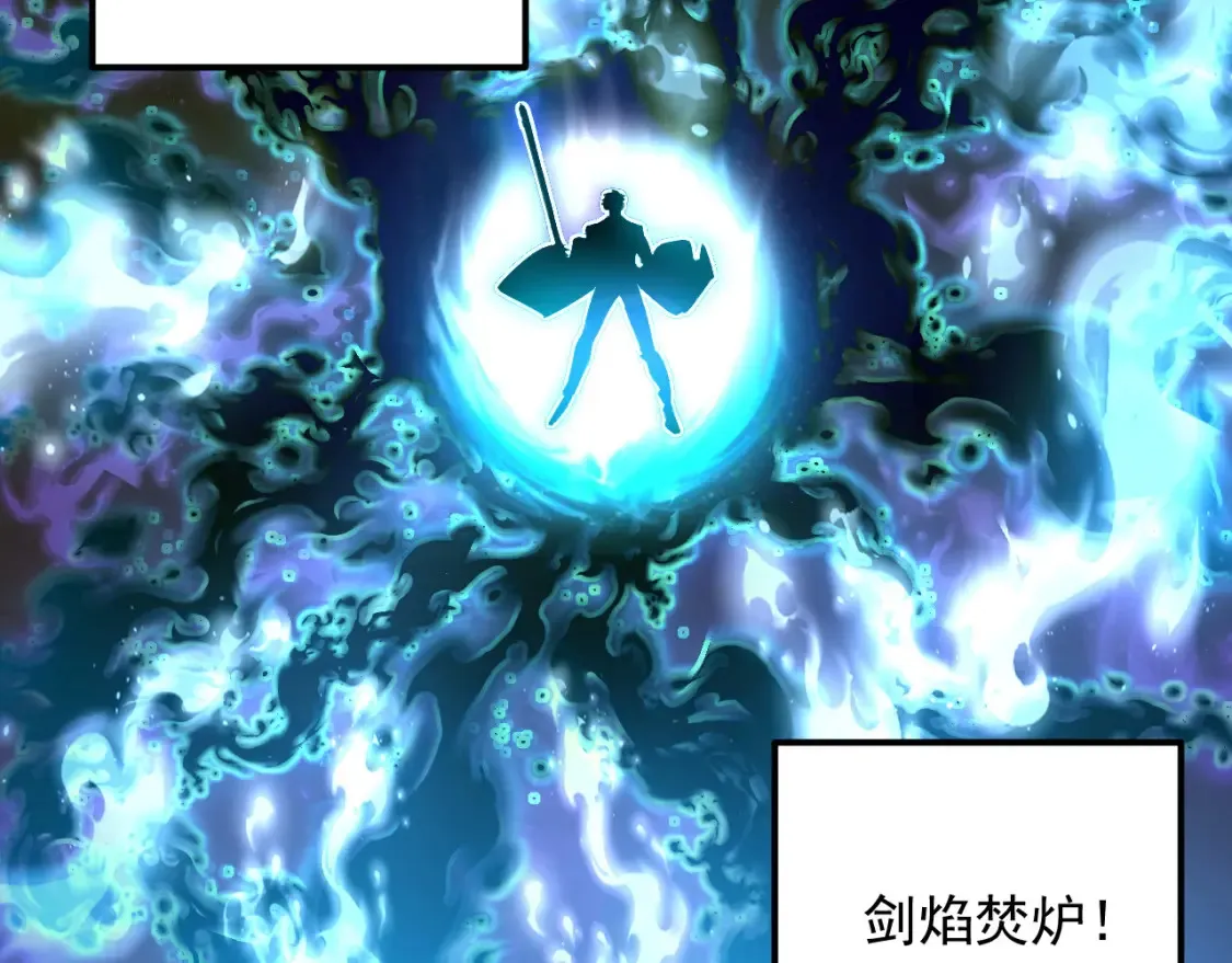 248 突破！中级战神！66