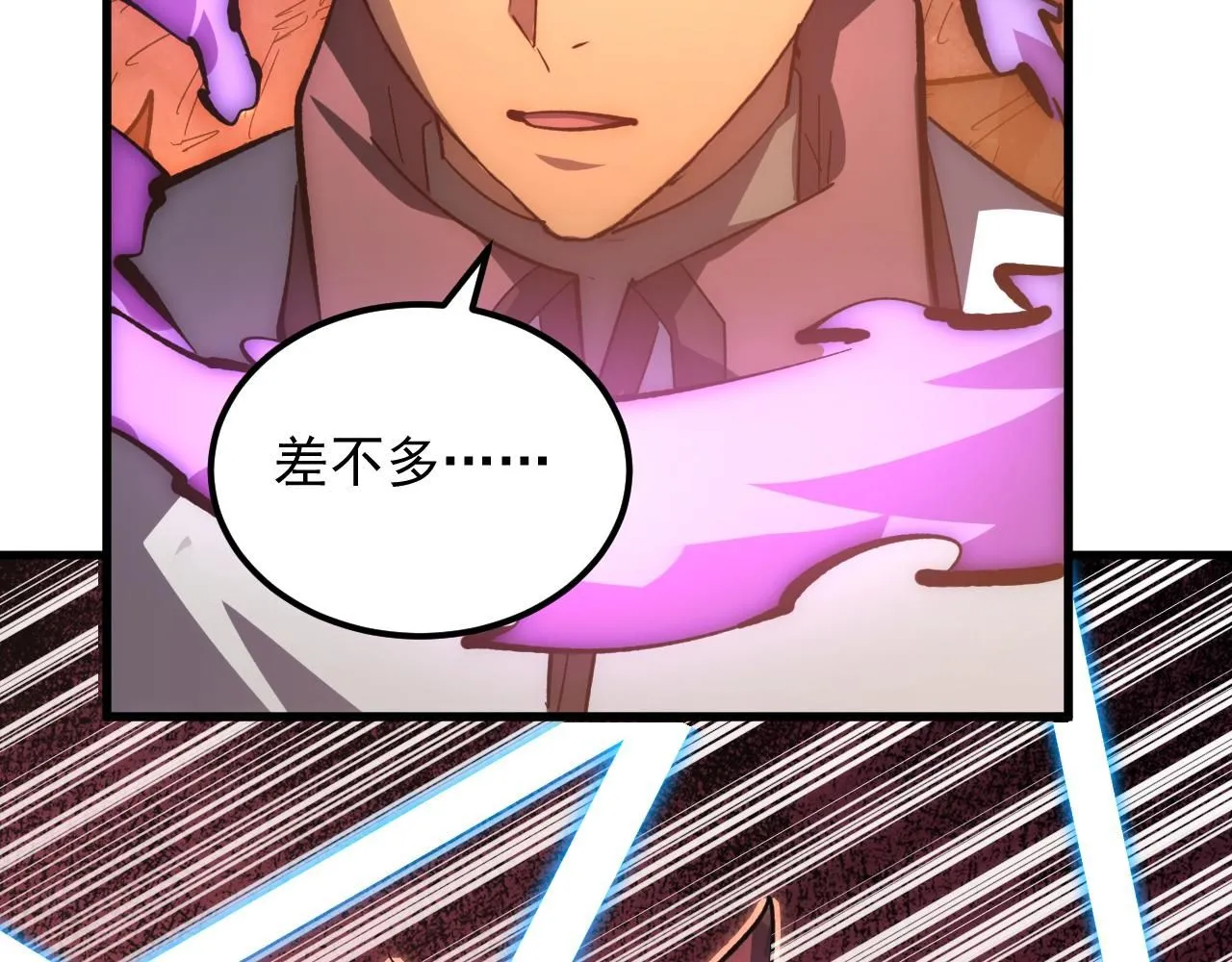 213 各自的底牌104